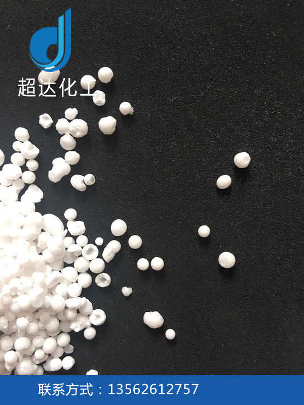 74光球