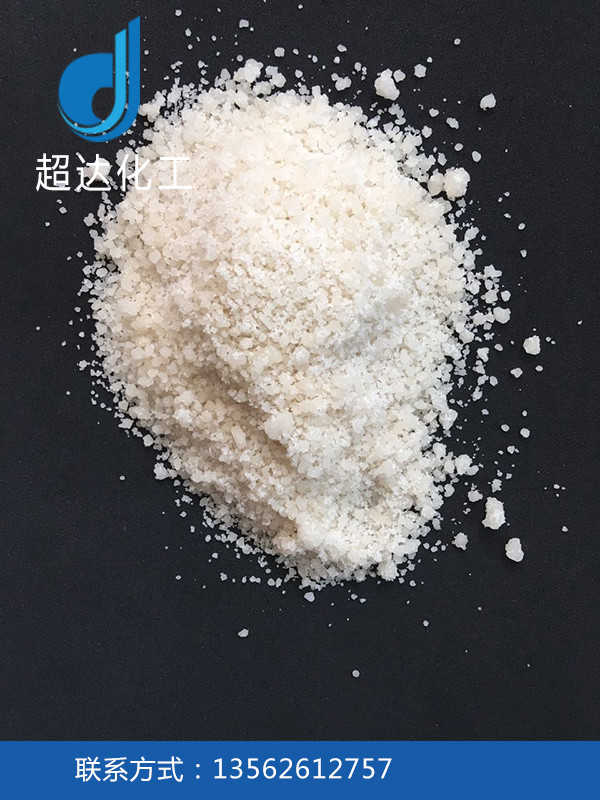 氯化鎂